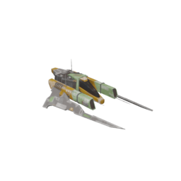 Green Striker